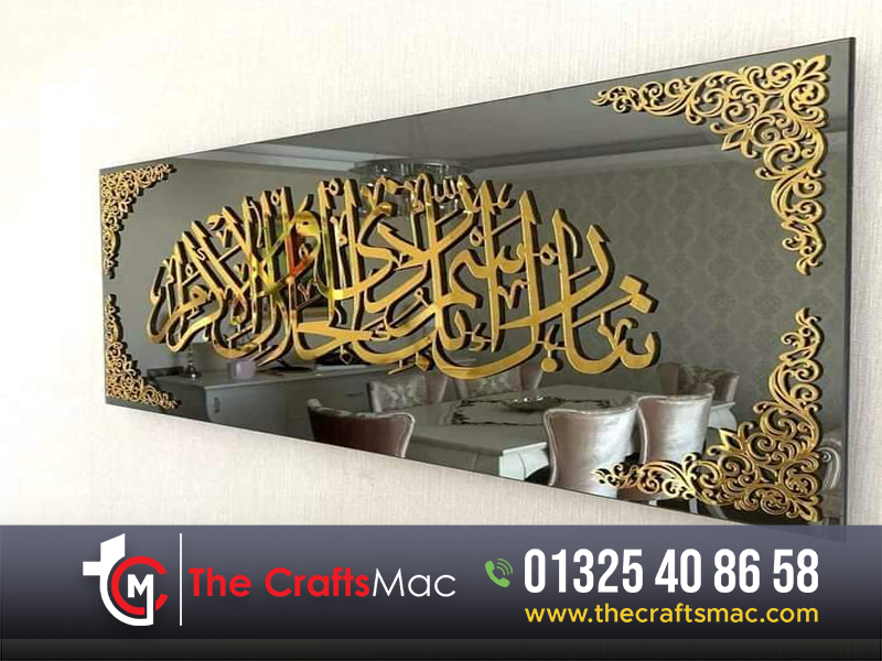 Name Plate Design , Office Name-plate, Home Name-plate, Showroom Name-Plate, Apartment Name-Plate, Shop Name-Plate, Flat Name-plate, Chamber Name-Plate, To-let, Rent Name-Plate