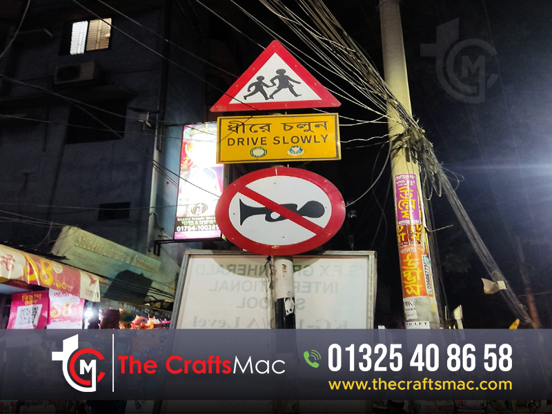 Road Sign, Traffic Sign, Highway Sign, Road Signal, Road Rules, Road Nameplate, Sign, Road, Bus Stop Sign, SS Sign.